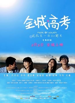 私人玩物-最美2021极品女神-02月新作-独自出差的欲望女秘[39p 1v/384MB]